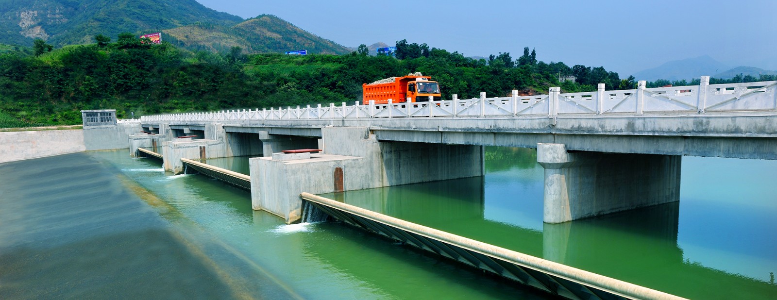 郧西县天河第一级栏河坝工程（交通桥、钢坝）